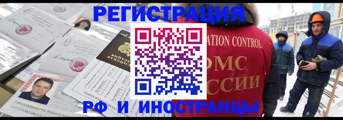 где прописаться в Сортавале
